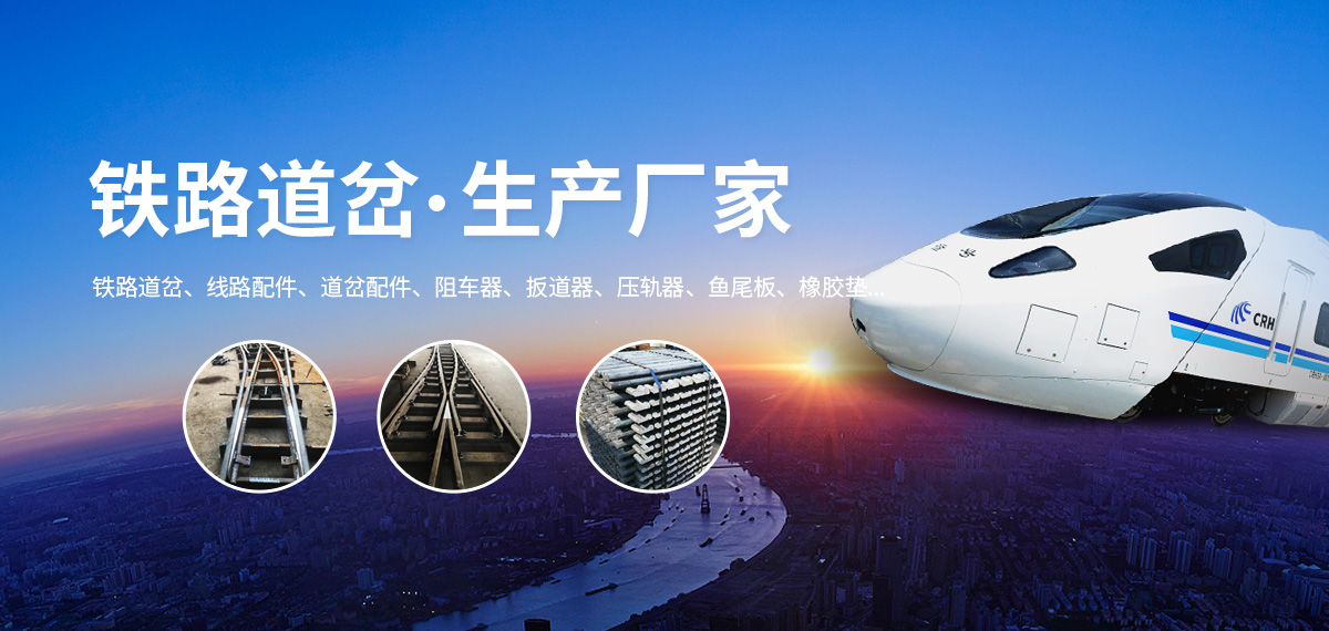 林州市眾鑫機械工業有限公司